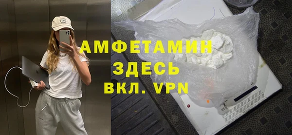 хмурый Медногорск