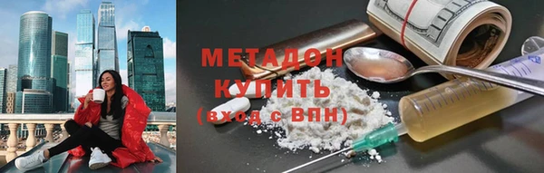 mdpv Медвежьегорск