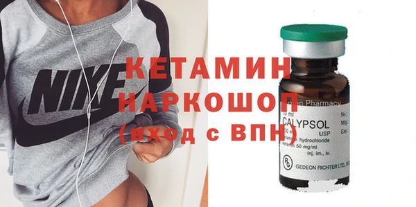 хмурый Медногорск
