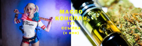 мет Магадан