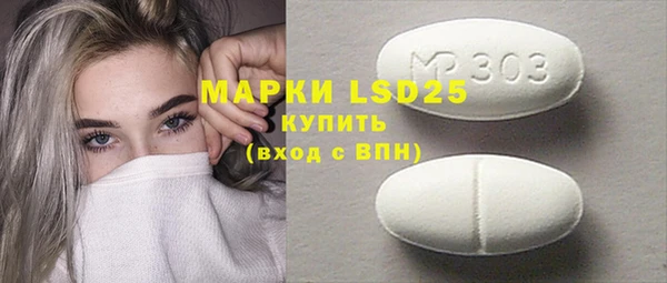 mdpv Медвежьегорск