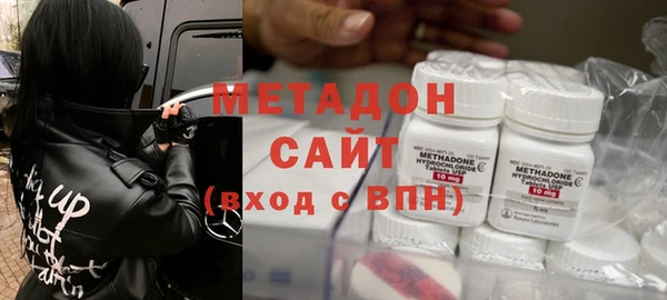 меф VHQ Мегион