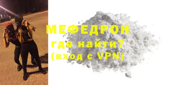 хмурый Медногорск