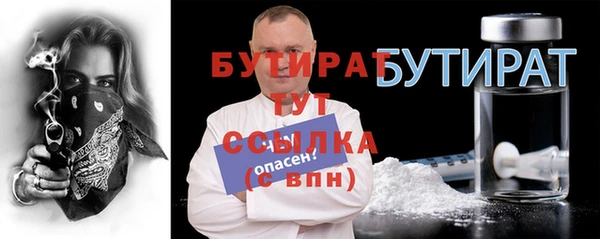 mdpv Медвежьегорск