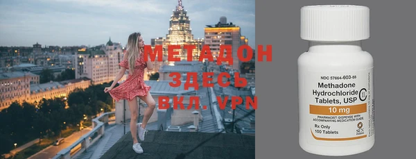 меф VHQ Мегион