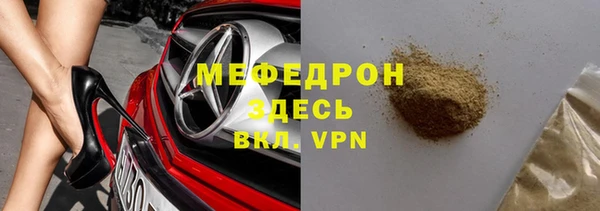 mdpv Медвежьегорск