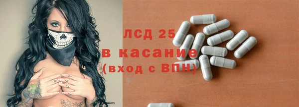 меф VHQ Мегион