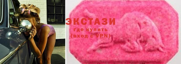 меф VHQ Мегион