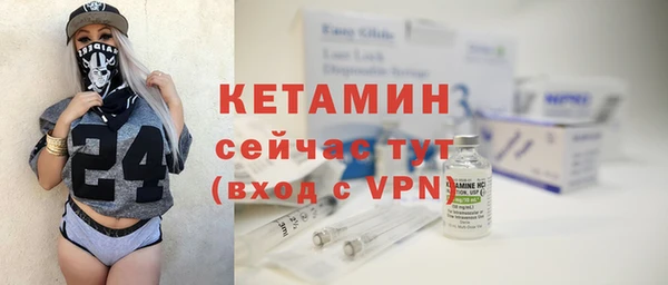 хмурый Медногорск