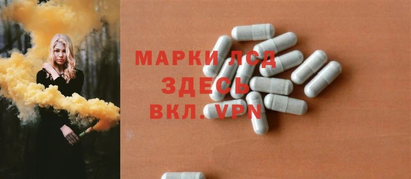 меф VHQ Мегион