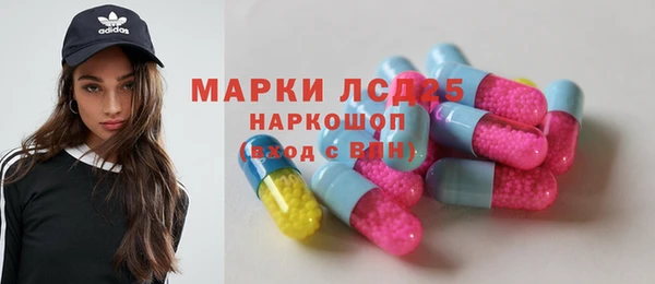 хмурый Медногорск