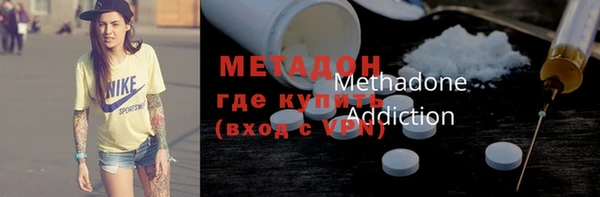 меф VHQ Мегион