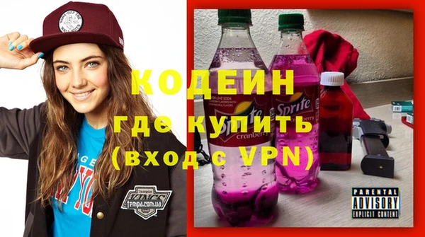mdpv Медвежьегорск