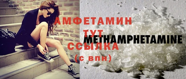 хмурый Медногорск