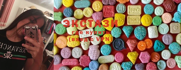 хмурый Медногорск