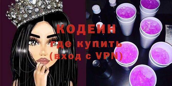 хмурый Медногорск