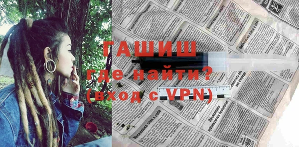 меф VHQ Мегион
