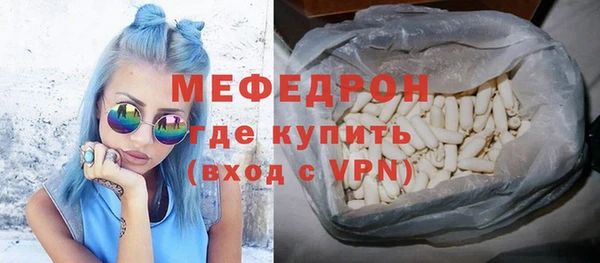 mdpv Медвежьегорск