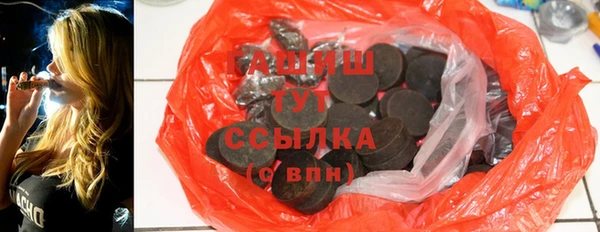 хмурый Медногорск