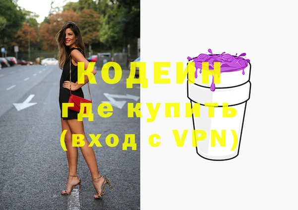 меф VHQ Мегион