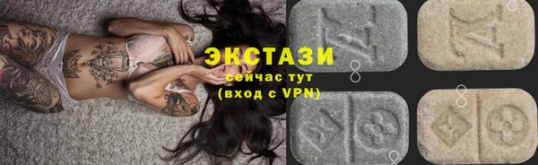 меф VHQ Мегион