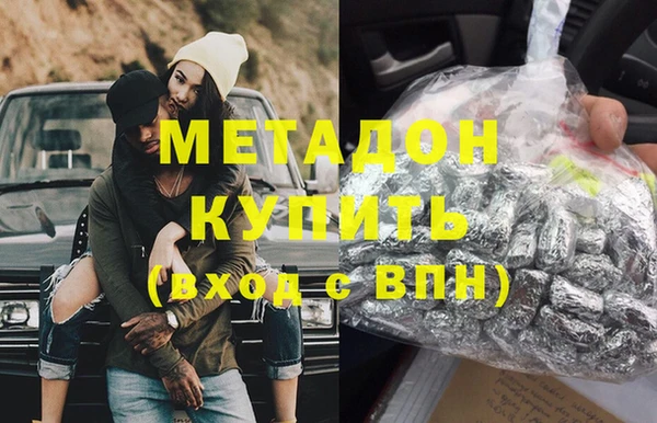 mdpv Медвежьегорск